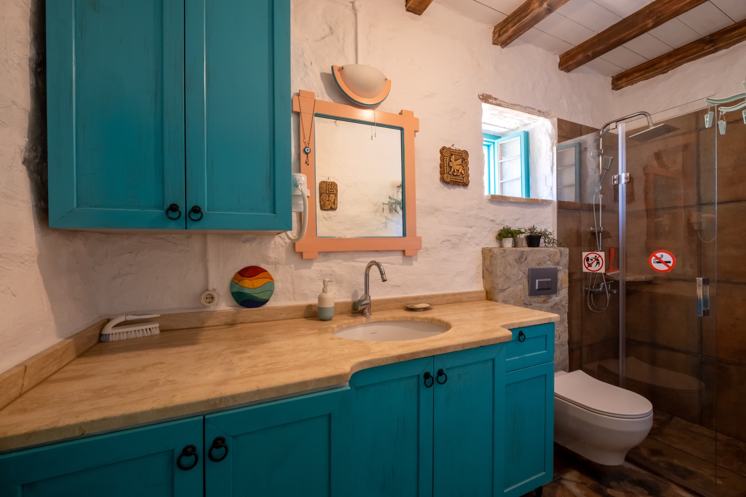 Banyo